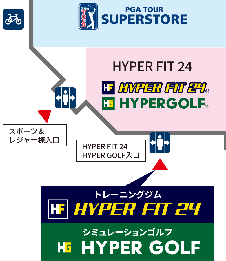イオンモール草津店舗入口マップ